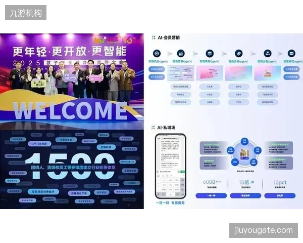 Z世代“即时性”运动消费习惯，正驱动社区体育场馆全面转向线上预定与智能管理